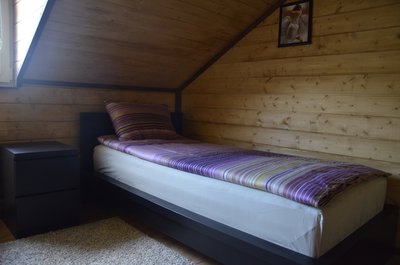 VIP номер