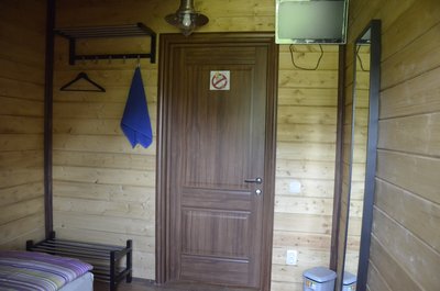 Одноместный номер